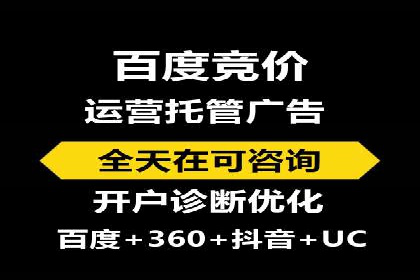 微信信息流广告的受众分析与定位